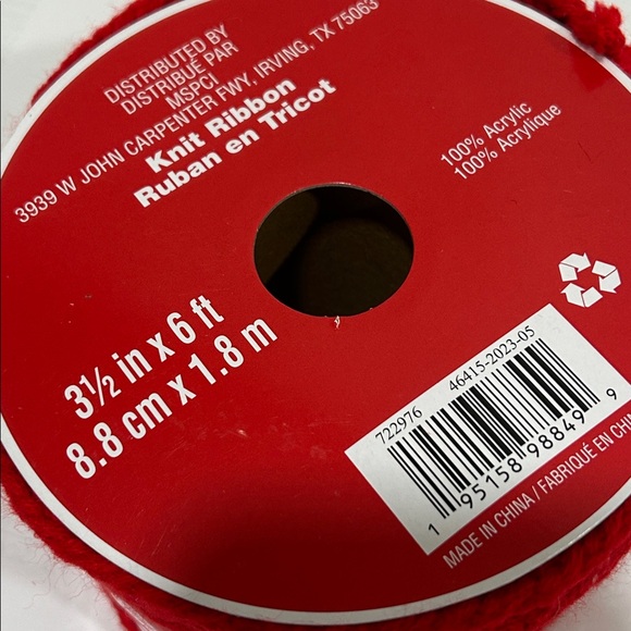 Red Craft Ribbon - Picture 3 of 4